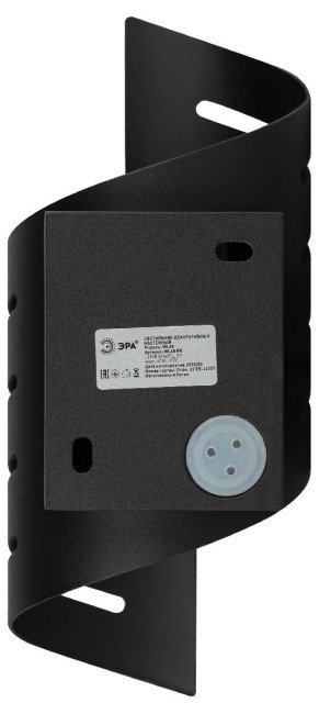 Настенный светильник Эра WL48 BK Б0059818 Настенный светильник Эра WL48 BK Б0059818