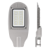 Уличный консольный светильник Wolta STL_50W01