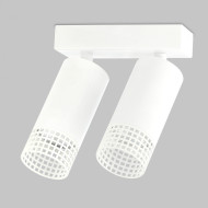 Спот IMEX Grido GU10 IL.0005.5301-2-WH Спот IMEX Grido GU10 IL.0005.5301-2-WH