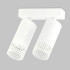 Спот IMEX Grido GU10 IL.0005.5301-2-WH Спот IMEX Grido GU10 IL.0005.5301-2-WH