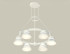 Подвесная люстра Ambrella Light Traditional (A9203, C9231, N8140) XR92031001 Подвесная люстра Ambrella Light Traditional (A9203, C9231, N8140) XR92031001