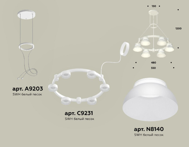 Подвесная люстра Ambrella Light Traditional (A9203, C9231, N8140) XR92031001 Подвесная люстра Ambrella Light Traditional (A9203, C9231, N8140) XR92031001