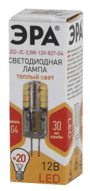 Лампа светодиодная Эра G4 2,5W 2700K LED JC-2,5W-12V-827-G4 Б0033191 Лампа светодиодная Эра G4 2,5W 2700K LED JC-2,5W-12V-827-G4 Б0033191