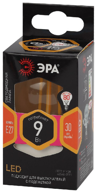 Лампа светодиодная Эра E27 9W 2700K F-LED P45-9w-827-E27 Б0047023 Лампа светодиодная Эра E27 9W 2700K F-LED P45-9w-827-E27 Б0047023