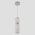 Подвесной светильник Crystal Lux ANTIQUE SP23W LED CHROME