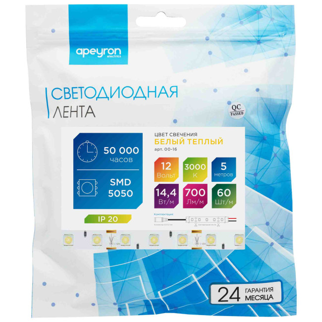 Светодиодная лента Apeyron 12В СТ 14,4Вт/м smd5050 60д/м IP20 700Лм/м 5м 3000К 00-16 Светодиодная лента Apeyron 12В СТ 14,4Вт/м smd5050 60д/м IP20 700Лм/м 5м 3000К 00-16