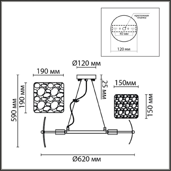 Подвесная люстра Lumion Liberti 6588/6 Подвесная люстра Lumion Liberti 6588/6