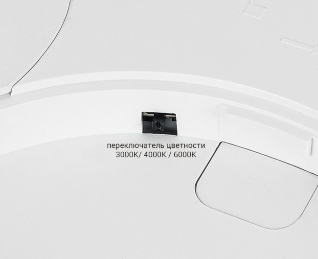 Потолочный светильник Italline IT011-5024 white Потолочный светильник Italline IT011-5024 white