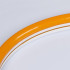 Гибкий неон Arlight ARL-Neon-2615YH-Side 24V Yellow 030870 Гибкий неон Arlight ARL-Neon-2615YH-Side 24V Yellow 030870