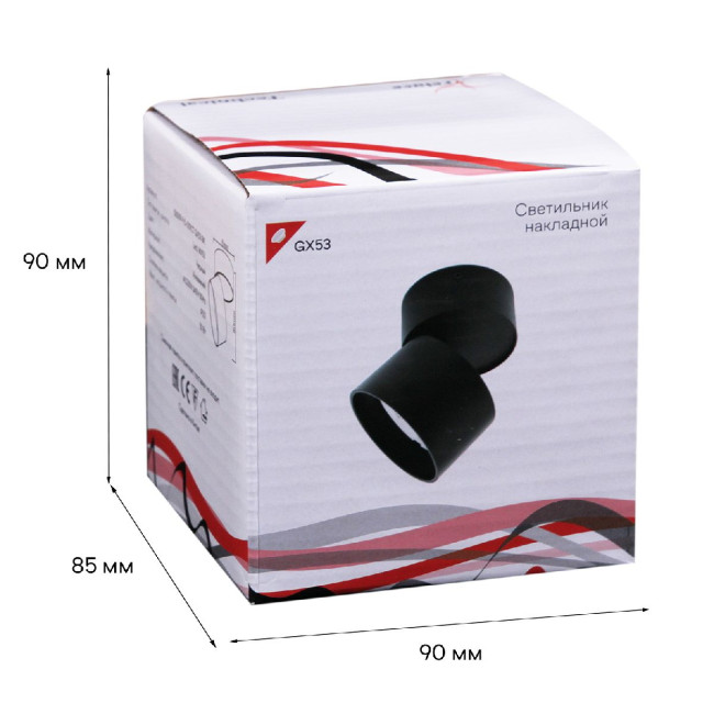 Спот Reluce 53009-9.5-001CT GX53 BK Спот Reluce 53009-9.5-001CT GX53 BK