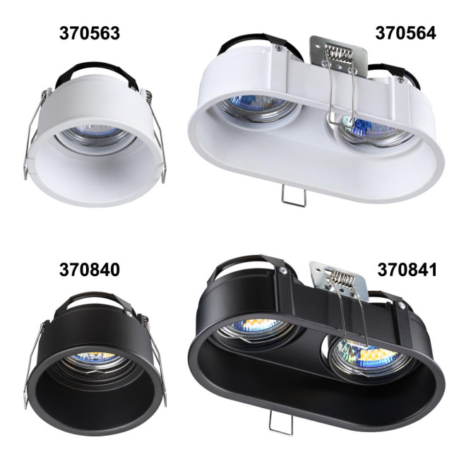 Встраиваемый светильник Novotech Spot 370841