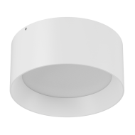 Накладной светильник DesignLed BQ-SF20-WH-NW 007135 Накладной светильник DesignLed BQ-SF20-WH-NW 007135
