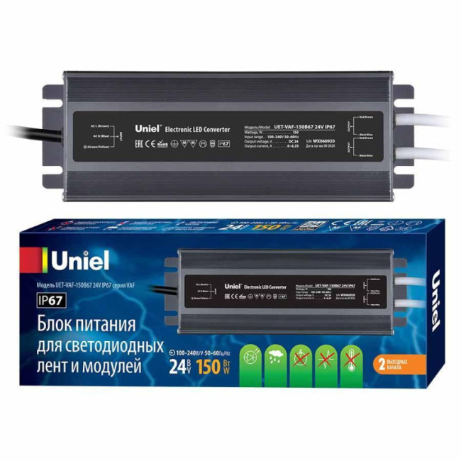 Блок питания Uniel 24V 150W IP67 6,3A UET-VAF-150B67 24V IP67 UL-00007578 Блок питания Uniel 24V 150W IP67 6,3A UET-VAF-150B67 24V IP67 UL-00007578