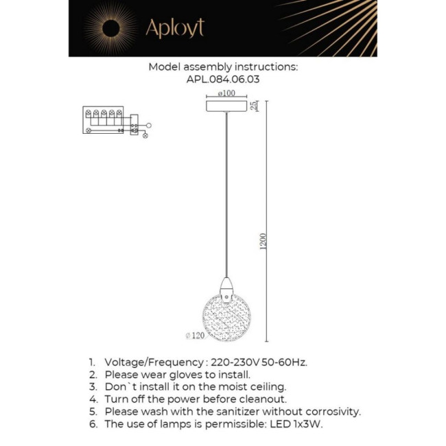 Подвесной светильник Aployt Liza APL.084.06.03 Подвесной светильник Aployt Liza APL.084.06.03