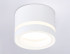 Накладной светильник Ambrella Light Techno Spot GX Standard tech TN5245