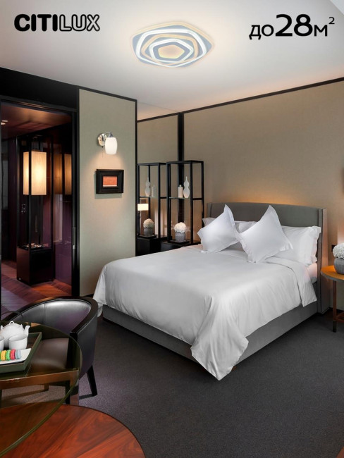 Потолочный светильник Citilux Триест Смарт CL737A55E