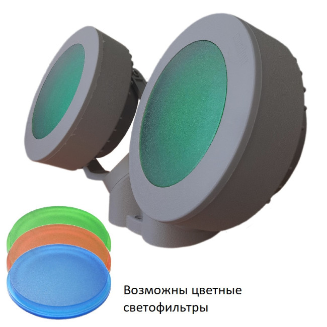 Фасадные светильники Fumagalli Tommy 4M1.000.000.LXD2L Фасадные светильники Fumagalli Tommy 4M1.000.000.LXD2L