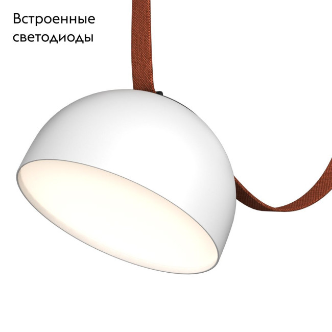 Трековый светильник ST Luce Band ST453.546.20 Трековый светильник ST Luce Band ST453.546.20