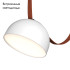 Трековый светильник ST Luce Band ST453.546.20 Трековый светильник ST Luce Band ST453.546.20