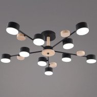 Люстра на штанге Reluce 03758-0.3-10 BK+WOOD GX53