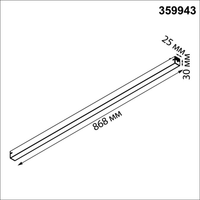 Трековый светильник Novotech Port Vector 359943 Трековый светильник Novotech Port Vector 359943