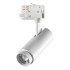 Трековый трехфазный светильник Novotech Nail 359030