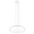 Подвесной светильник LOFT IT Sweety 10454/400P White Подвесной светильник LOFT IT Sweety 10454/400P White