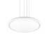 Подвесной светильник LOFT IT Sweety 10454/400P White Подвесной светильник LOFT IT Sweety 10454/400P White