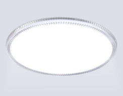 Потолочный светильник Ambrella Light Orbital FZ1720 Потолочный светильник Ambrella Light Orbital FZ1720