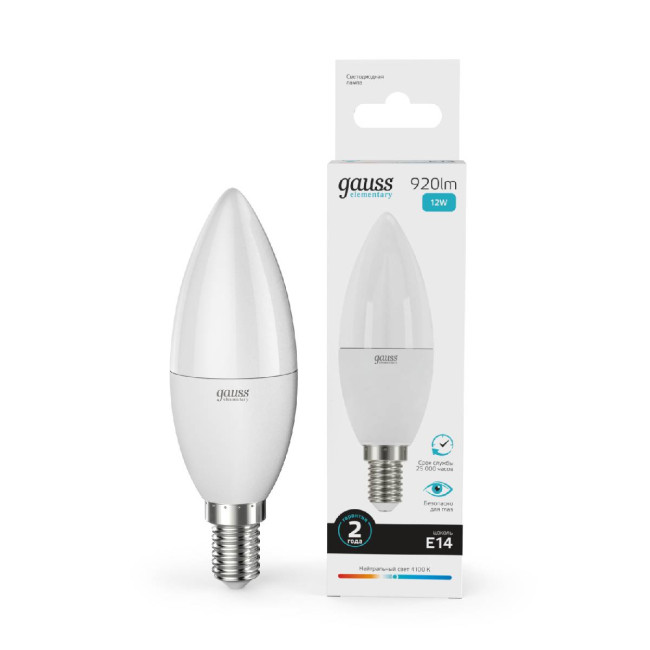 Точечный светильник Kanlux Flini IP44 DSO-B 33122 Точечный светильник Kanlux Flini IP44 DSO-B 33122