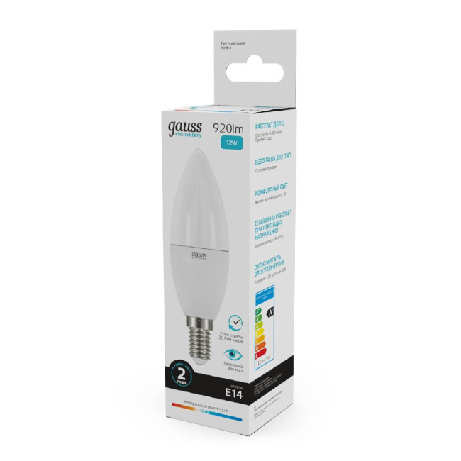 Точечный светильник Kanlux Flini IP44 DSO-B 33122 Точечный светильник Kanlux Flini IP44 DSO-B 33122