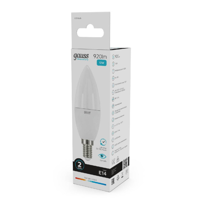 Точечный светильник Kanlux Flini IP44 DSO-B 33122 Точечный светильник Kanlux Flini IP44 DSO-B 33122