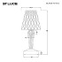 Настольная лампа ST Luce Sparkle SL1010.714.01 Настольная лампа ST Luce Sparkle SL1010.714.01