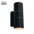 Уличный настенный светильник Arte Lamp Sonaglio A3302AL-2BK Уличный настенный светильник Arte Lamp Sonaglio A3302AL-2BK