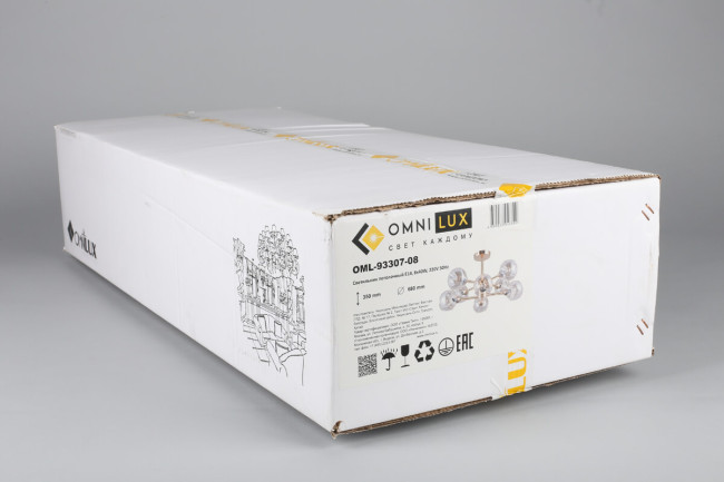 Потолочная люстра Omnilux Ostellato OML-93307-08 Потолочная люстра Omnilux Ostellato OML-93307-08