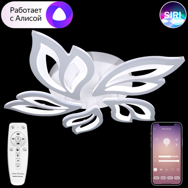 Потолочная люстра Natali Kovaltseva Sand LED LAMPS 81216 Потолочная люстра Natali Kovaltseva Sand LED LAMPS 81216