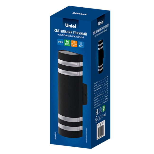 Уличный настенный светильник Uniel UL-00012917 UUL-S16A 2x60W/E27 IP65 BLACK Уличный настенный светильник Uniel UL-00012917 UUL-S16A 2x60W/E27 IP65 BLACK