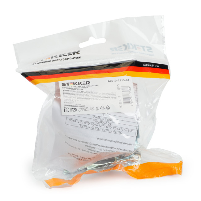 Розетка USB 2-местная Stekker Катрин GLS10-7115-04 49027 Розетка USB 2-местная Stekker Катрин GLS10-7115-04 49027