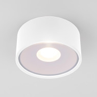 Уличный потолочный светильник Elektrostandard Light LED 4690389180132 Уличный потолочный светильник Elektrostandard Light LED 4690389180132