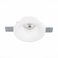 Встраиваемый светильник ST Luce ST252 - 254 Gypsum ST254.318.01