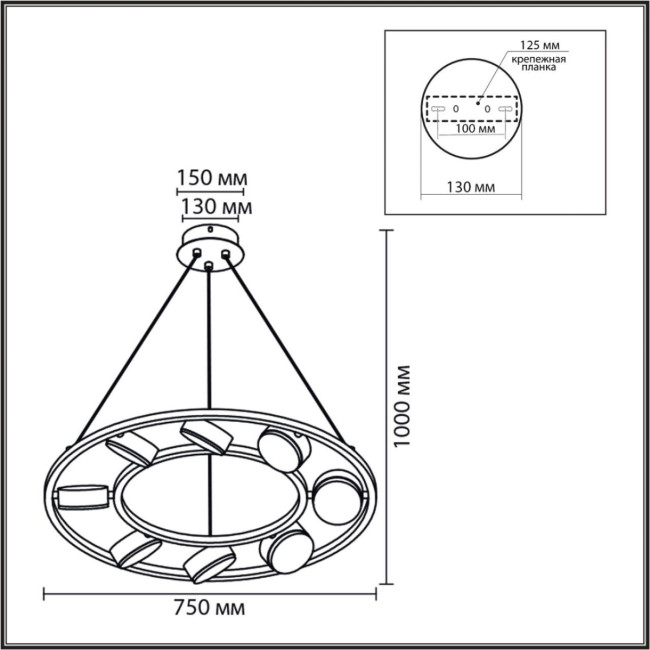 Подвесная люстра Lumion Moderni Torina 8340/8 Подвесная люстра Lumion Moderni Torina 8340/8
