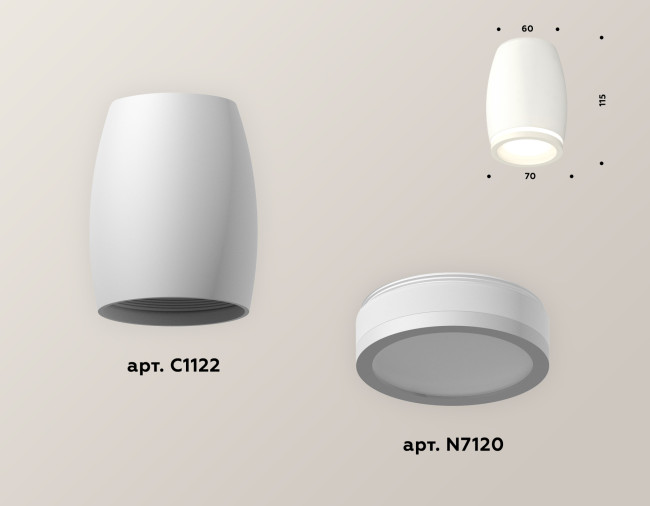 Накладной светильник Ambrella Light Techno XS1122020 (C1122, N7120) Накладной светильник Ambrella Light Techno XS1122020 (C1122, N7120)