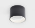Накладной светильник Italline IT02-007 black 4000K Накладной светильник Italline IT02-007 black 4000K