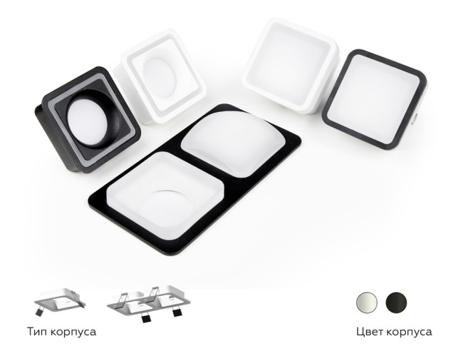 Корпус светильника Ambrella Light DIY Spot C7902 Корпус светильника Ambrella Light DIY Spot C7902