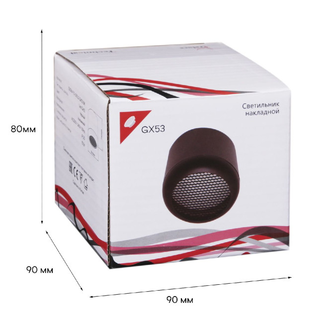 Накладной светильник Reluce 53016-9.5-001LD GX53 BK Накладной светильник Reluce 53016-9.5-001LD GX53 BK