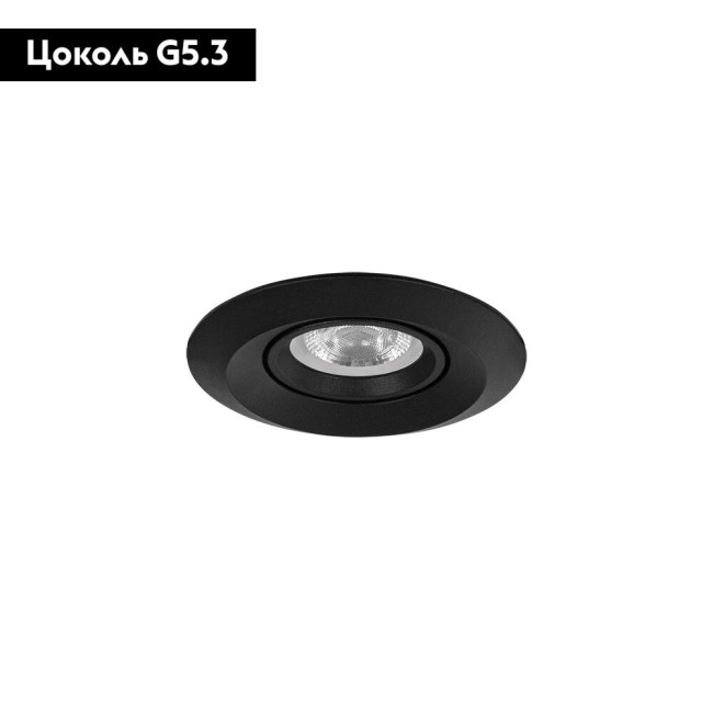 Встраиваемый светильник Arte Lamp Mira Mini A2762PL-1BK Встраиваемый светильник Arte Lamp Mira Mini A2762PL-1BK