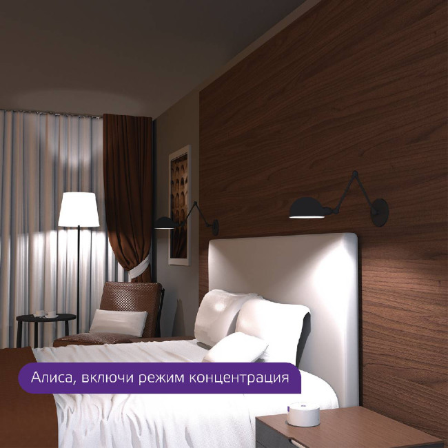 Лампа светодиодная диммируемая филаментная Gauss E27 6,5W 2000-5500K золотистая 1370112 Лампа светодиодная диммируемая филаментная Gauss E27 6,5W 2000-5500K золотистая 1370112