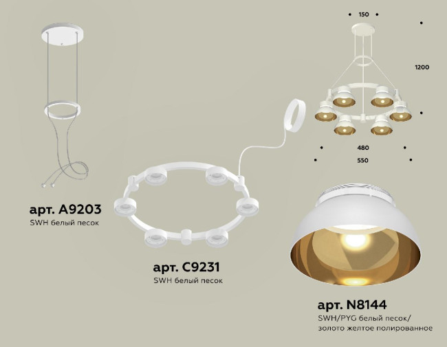 Подвесная люстра Ambrella Light Traditional (A9203, C9231, N8144) XR92031002 Подвесная люстра Ambrella Light Traditional (A9203, C9231, N8144) XR92031002
