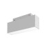 Трековый светильник Maytoni Technical Basis TR074-2-7W4K-W Трековый светильник Maytoni Technical Basis TR074-2-7W4K-W