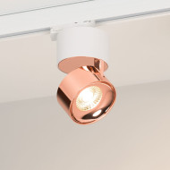 Трековый трехфазный светильник Arlight SP-PLURIO-TRACK-4TR-R77-9W Day4000 038102